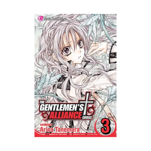 The Gentlemen's Alliance + (Manga) Volume 03