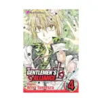The Gentlemen's Alliance + (Manga) Volume 04