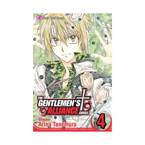 The Gentlemen's Alliance + (Manga) Volume 04
