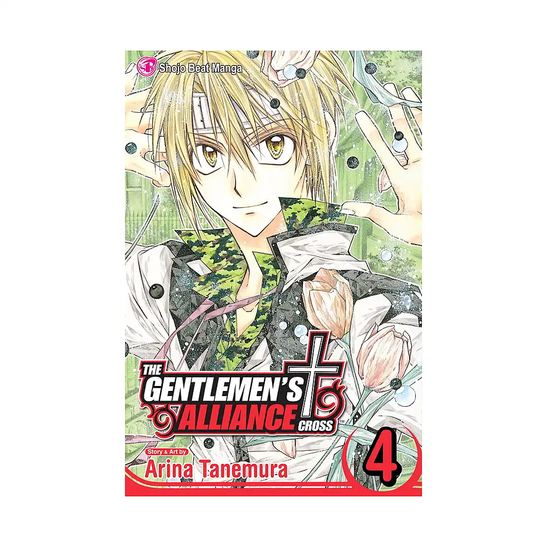 9781421511863 The Gentlemen's Alliance + (Manga) Volume 04