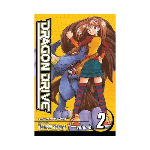 Dragon Drive (Manga) Volume 02