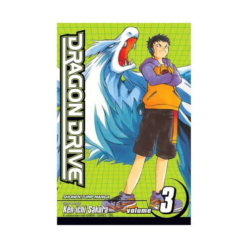 Dragon Drive (Manga) Volume 03