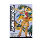 Dragon Drive (Manga) Volume 06