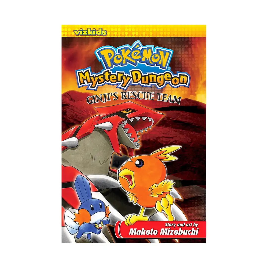 Pokemon: Mystery Dungeon (Manga)