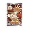 MAR (Manga) Volume 14