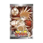 MAR (Manga) Volume 14