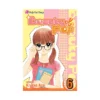 Beauty Pop (Manga) Volume 06