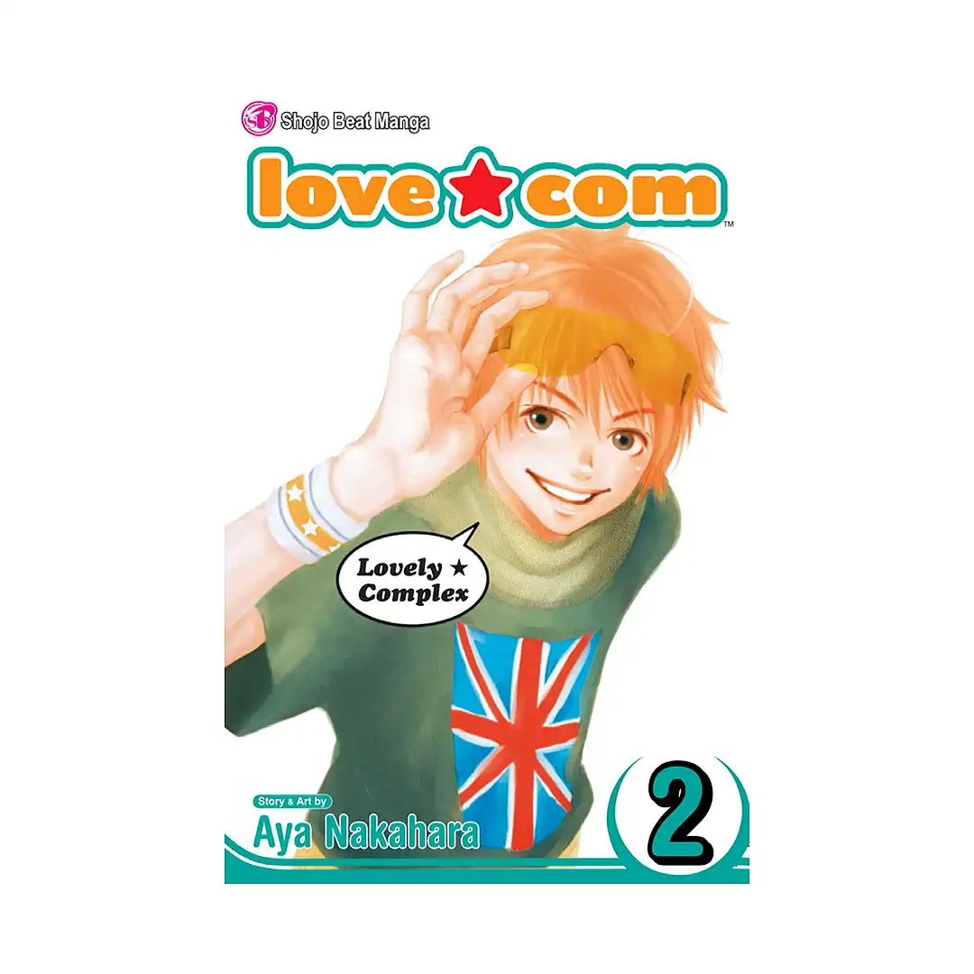 Love Com (Manga) Volume 02