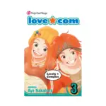 Love Com (Manga) Volume 03