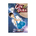 Gin Tama (Manga) Volume 02