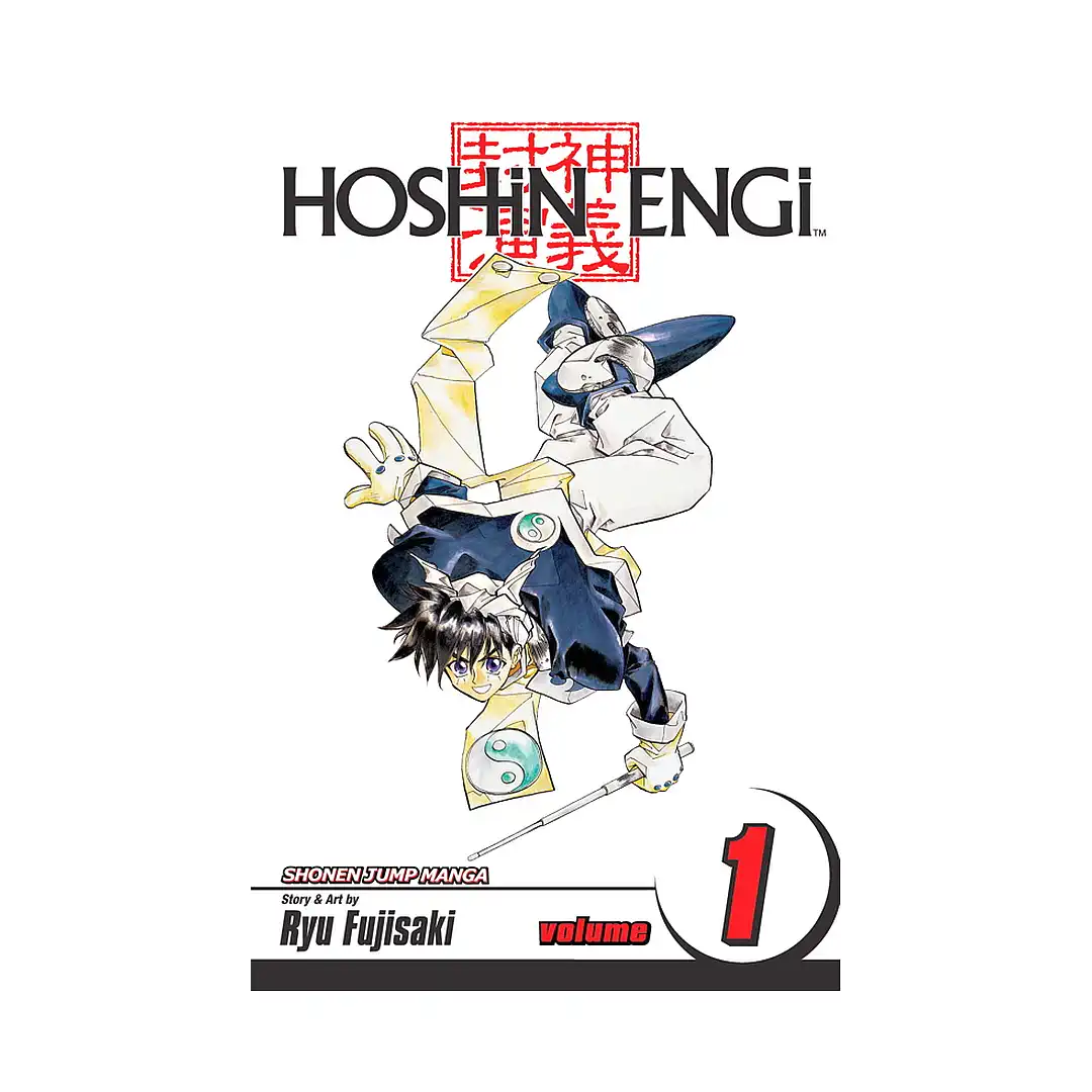 9781421513621 Hoshin Engi (Manga) Volume 01