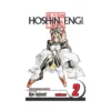 Hoshin Engi (Manga) Volume 02