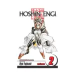 Hoshin Engi (Manga) Volume 02