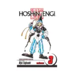 Hoshin Engi (Manga) Volume 03