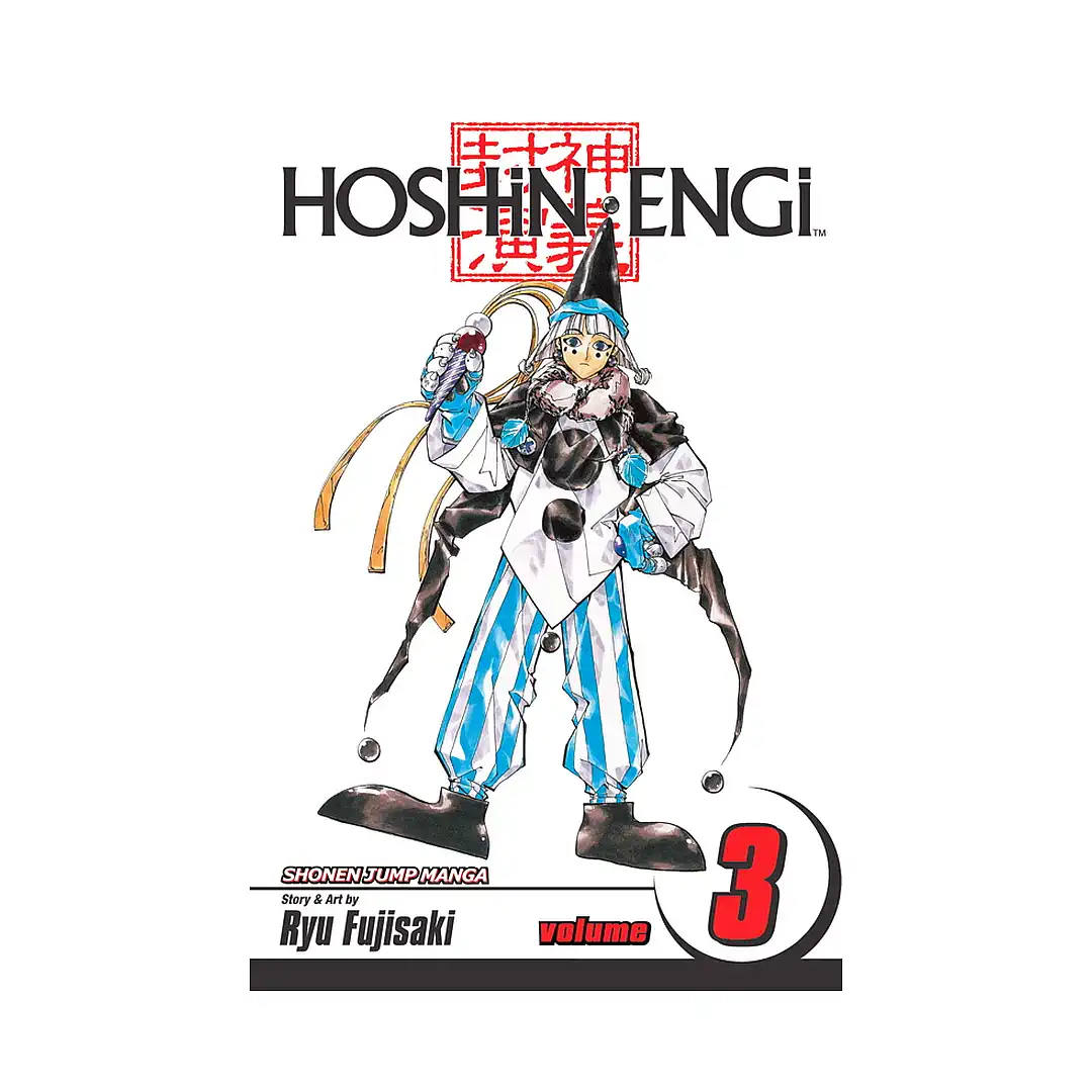 Hoshin Engi (Manga) Volume 03
