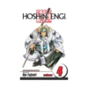 9781421513652 Hoshin Engi (Manga) Volume 04