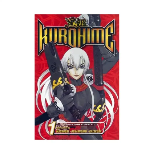 Kurohime (Manga) Volume 01