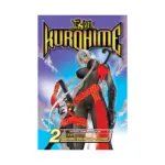 Kurohime (Manga) Volume 02