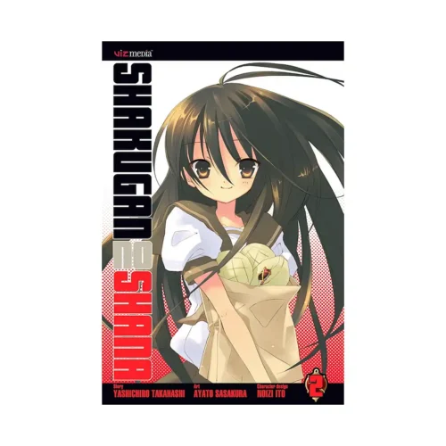Shakugan no Shana (Manga) Volume 02