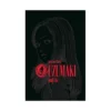 Uzumaki: 2nd Edition (Manga) Volume 01