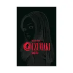 Uzumaki: 2nd Edition (Manga) Volume 01