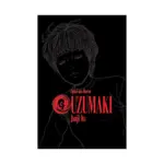 Uzumaki: 2nd Edition (Manga) Volume 03