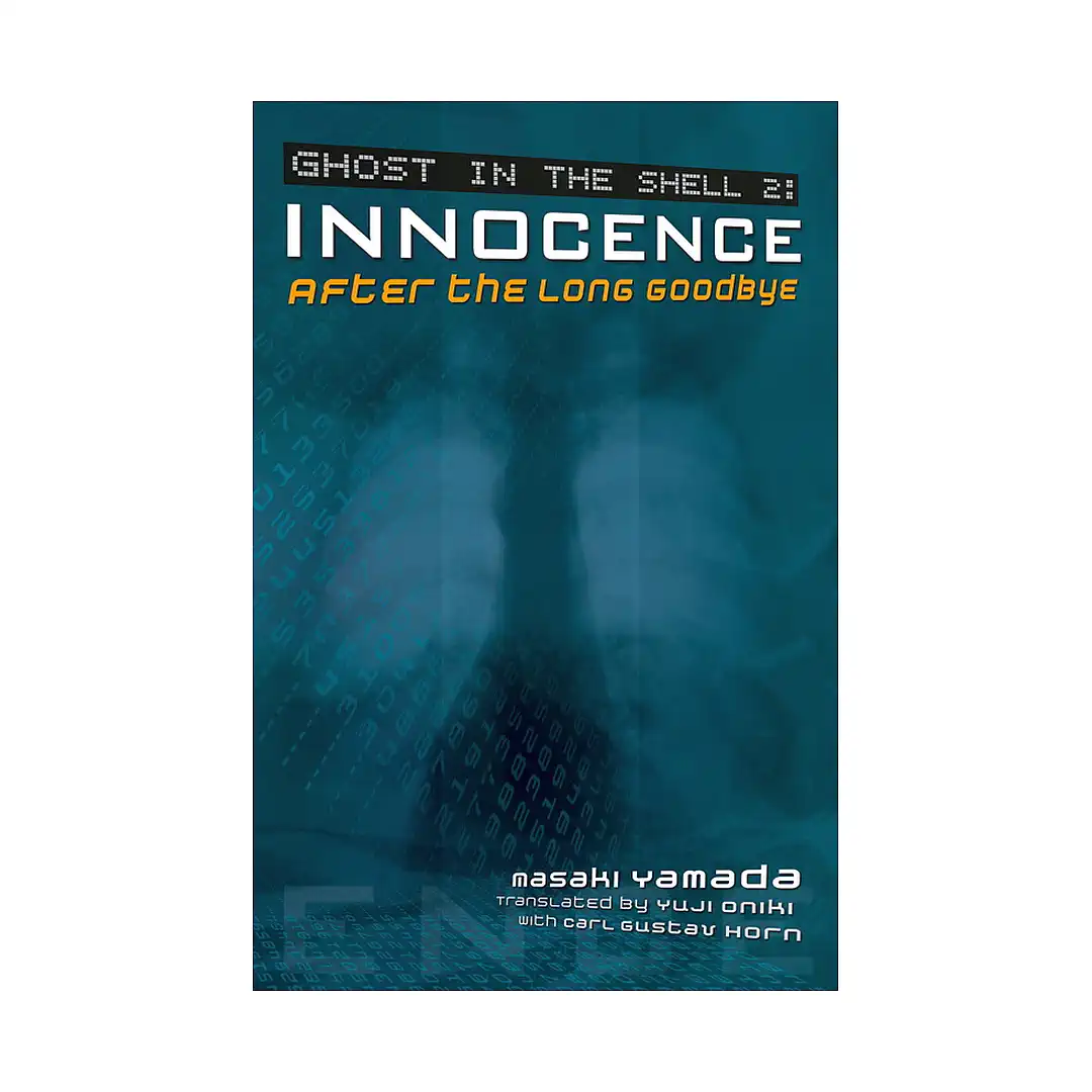 The Ghost in the Shell 2: Innocence (Hardcover) (Novel)