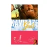 Kamikaze Girls (Paperback) (Novel)