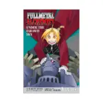 Fullmetal Alchemist: Under the Faraway Sky (Light Novel) (1st Edition) (Manga) Volume 04
