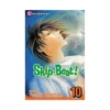 Skip-Beat! (Manga) Volume 10