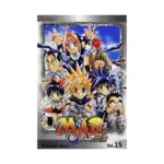 MAR (Manga) Volume 15