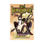 Kurohime (Manga) Volume 03