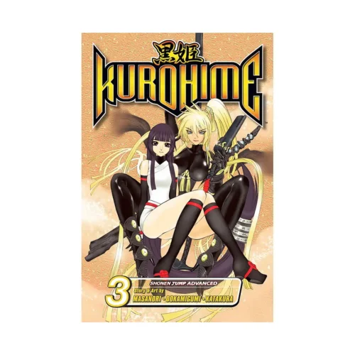Kurohime (Manga) Volume 03