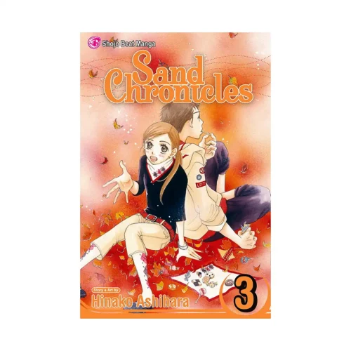 9781421514796 Sand Chronicles (Manga) Volume 03