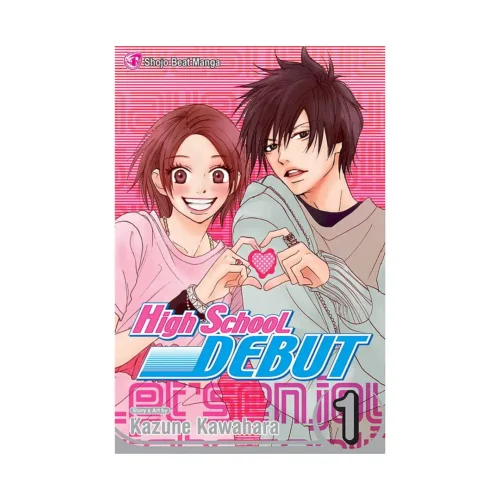 High School Debut (Manga) Volume 01