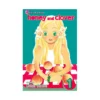 Honey and Clover (Manga) Volume 01
