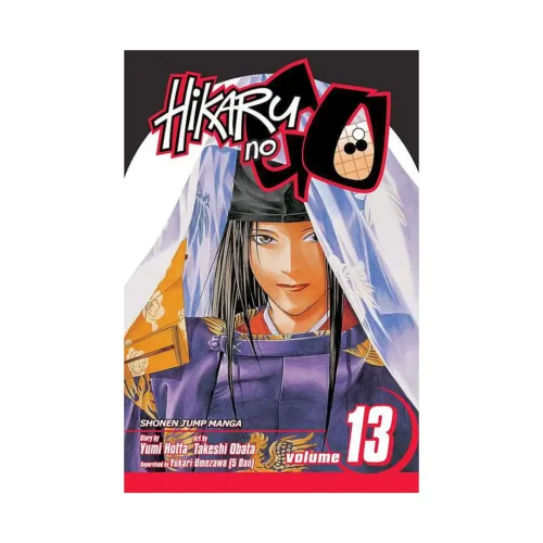 Hikaru No Go (Manga) Volume 13