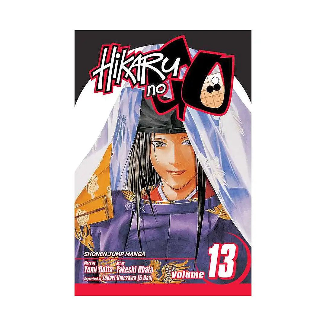 Hikaru No Go (Manga) Volume 13