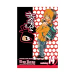 Hikaru No Go (Manga) Volume 14