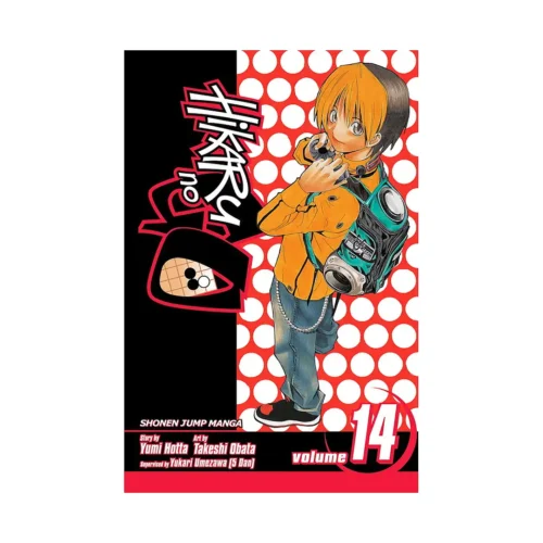 Hikaru No Go (Manga) Volume 14