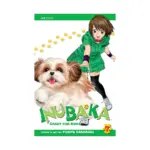 Inubaka: Crazy for Dogs (Manga) Volume 07
