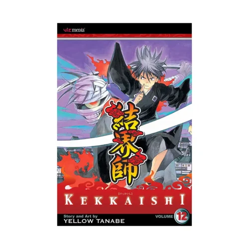 Kekkaishi (Manga) Volume 12