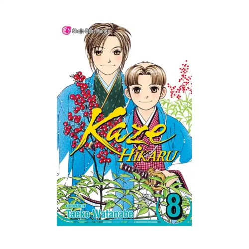 Kaze Hikaru (Manga) Volume 08