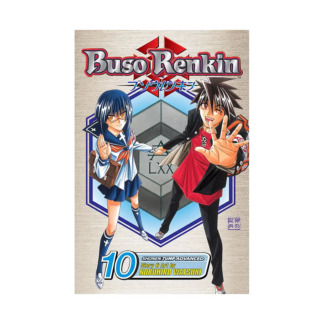 Buso Renkin (Manga) Volume 10