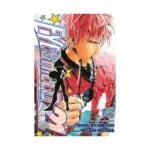 Eyeshield 21 (Manga) Volume 18