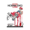 Hoshin Engi (Manga) Volume 05