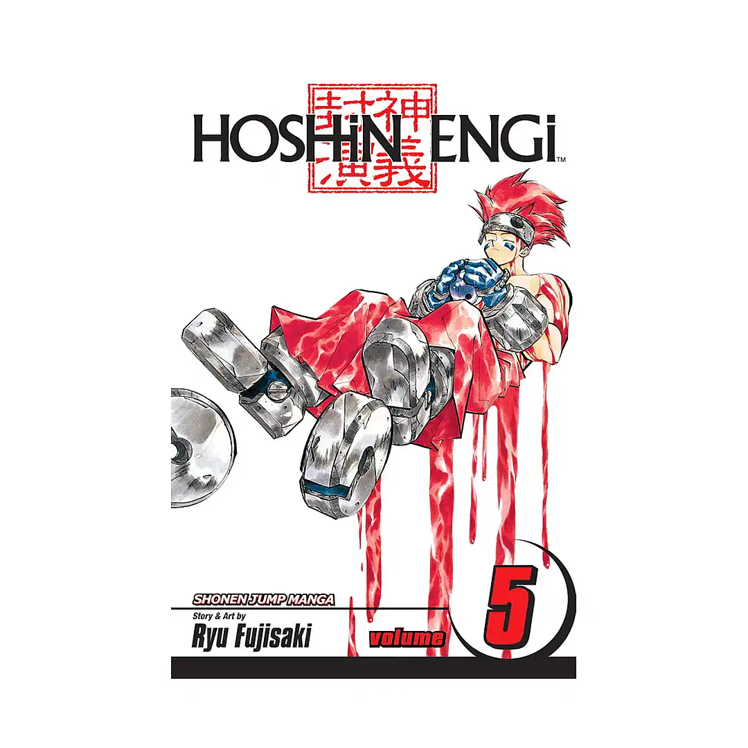 Hoshin Engi (Manga) Volume 05