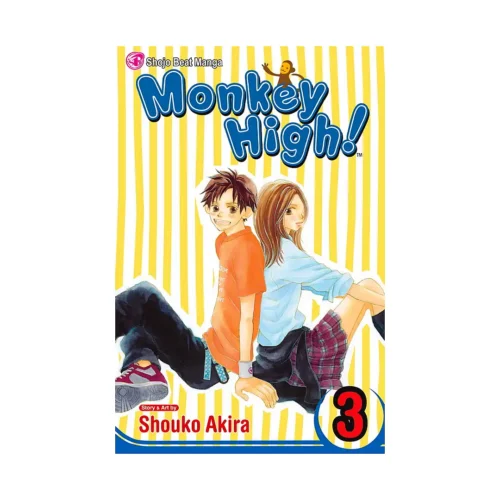 Monkey High! (Manga) Volume 03