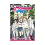Crimson Hero (Manga) Volume 08