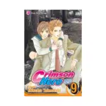 Crimson Hero (Manga) Volume 09